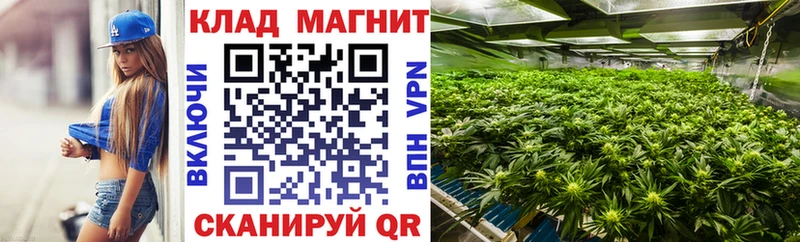 Купить наркоту Каргат ОМГ ОМГ вход Мефедрон Кокаин МЕТАМФЕТАМИН ГАШИШ Alpha PVP Марихуана