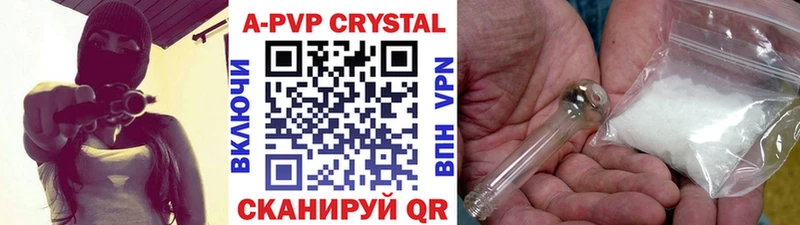 Alfa_PVP СК  Каргат 