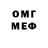 МЕТАДОН мёд Thywest