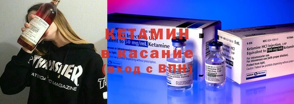 дурь Балабаново