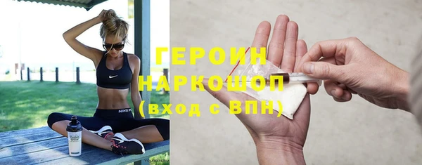МДПВ Аркадак