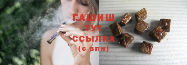 эйфоретик Армянск