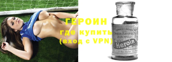 мефедрон VHQ Баксан