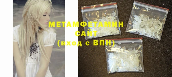 ECSTASY Арсеньев