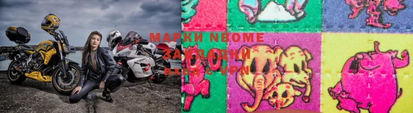 мефедрон VHQ Баксан