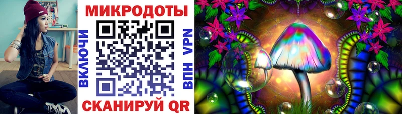 Псилоцибиновые грибы GOLDEN TEACHER  ссылка на мегу tor  Каргат 
