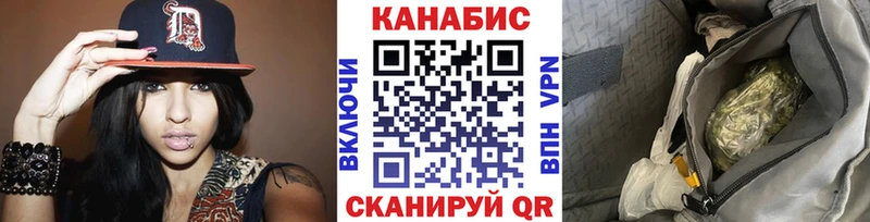наркотики blacksprut зеркало Бошки марихуана Bruce Banner Каргат